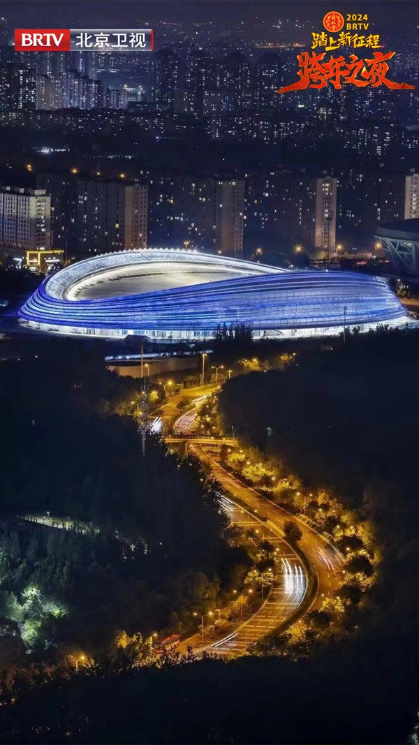 北京卫视跨年之夜真情怀阵容，歌手谈真唱称理所当然