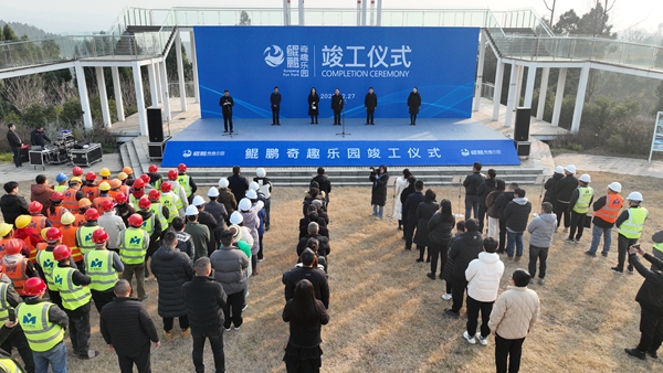 抢跑2024！广元市利州区打好项目“收官战”