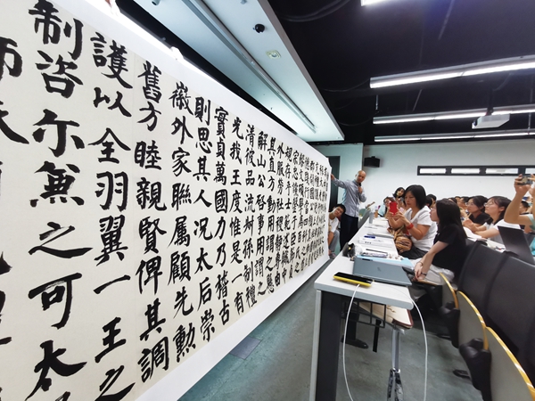 中国书法把生命延展到纸上