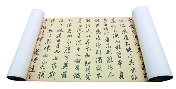 中国书法把生命延展到纸上