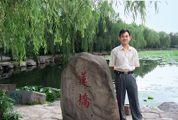 博士后当交警,不只因为“轴”