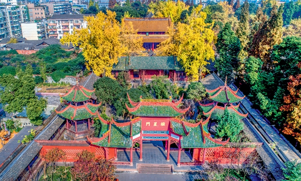 千年蜀中蜀 蓉郊新崇州