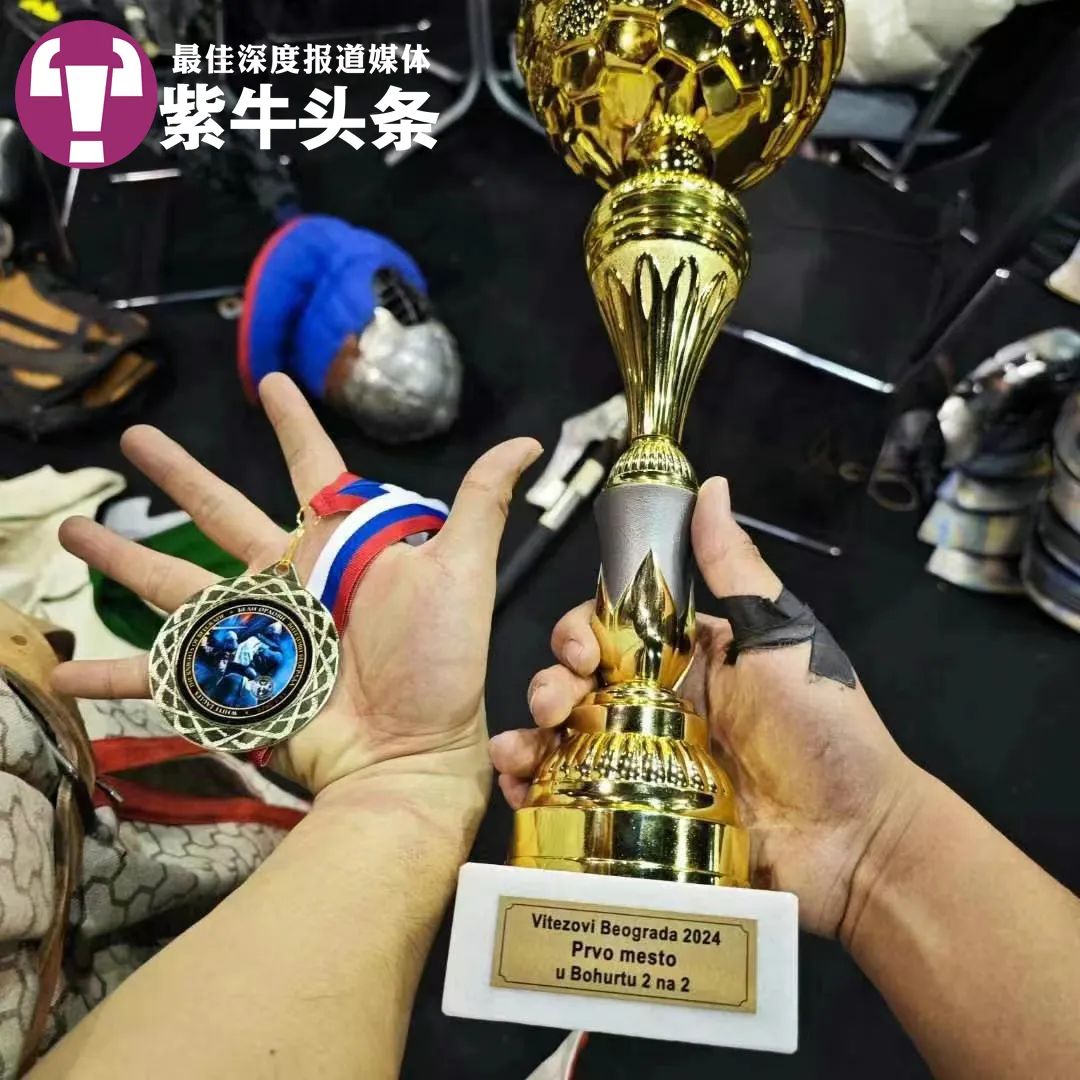 中国四位重甲勇士用郑成功铁人军长杆刀，首获世界“全甲格斗”金牌