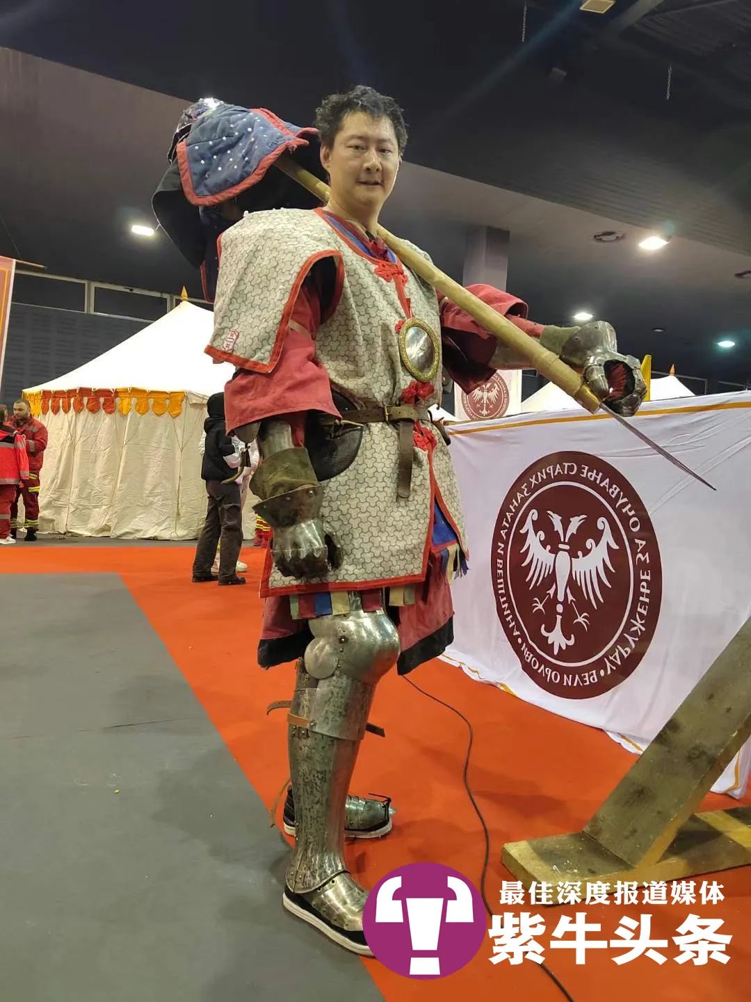 中国四位重甲勇士用郑成功铁人军长杆刀，首获世界“全甲格斗”金牌