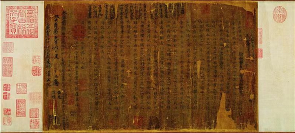 哀此贞烈凌波远,千载不渝惟孝德