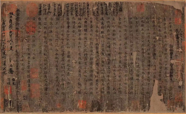 哀此贞烈凌波远,千载不渝惟孝德