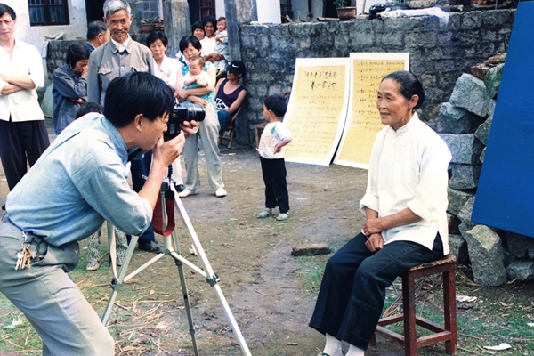 挖掘孝行故事人文精神 展现孝德文化时代风采