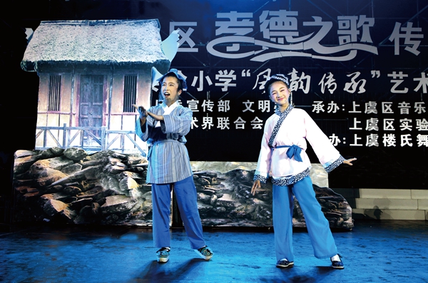 作为人类文明新形态的孝德文化:语境、意涵与框架