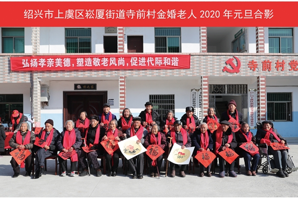 作为人类文明新形态的孝德文化:语境、意涵与框架
