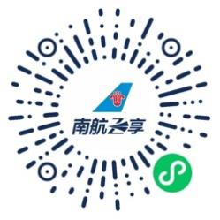 南航联合全国十余家摄影家协会 举办摄影、视频两项大赛 视觉盛宴引流量飙升