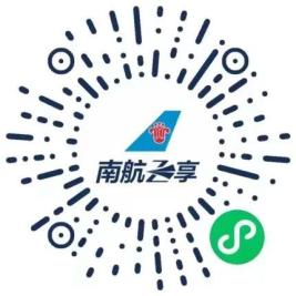 南航联合全国十余家摄影家协会 举办摄影、视频两项大赛 视觉盛宴引流量飙升
