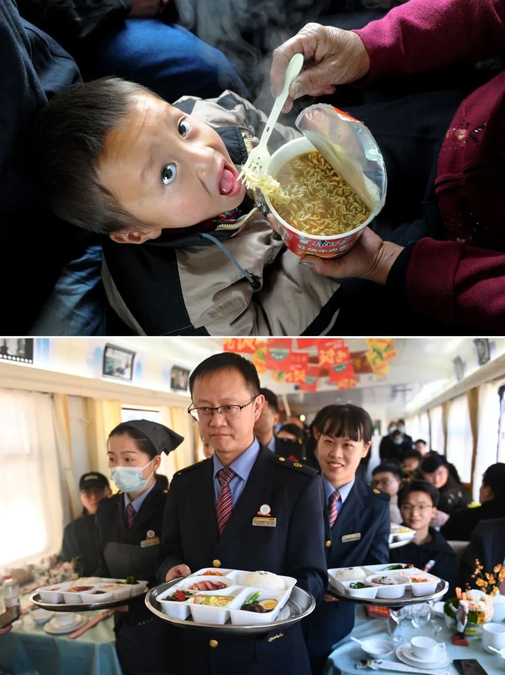 春运十变