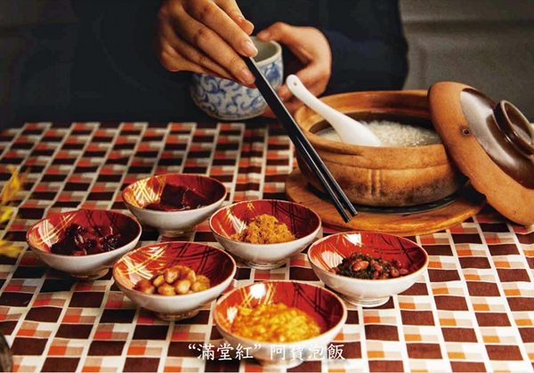 李舒 “繁花”宴散之后