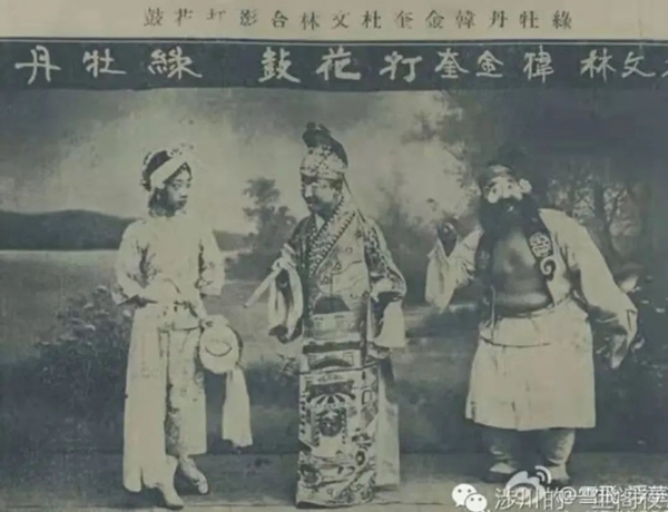 原创｜去芜存青， 守正创新