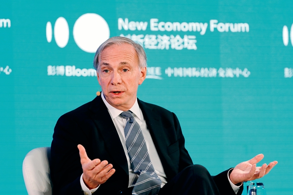 他们的中国“掘金路”