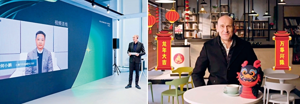 他们的中国“掘金路”