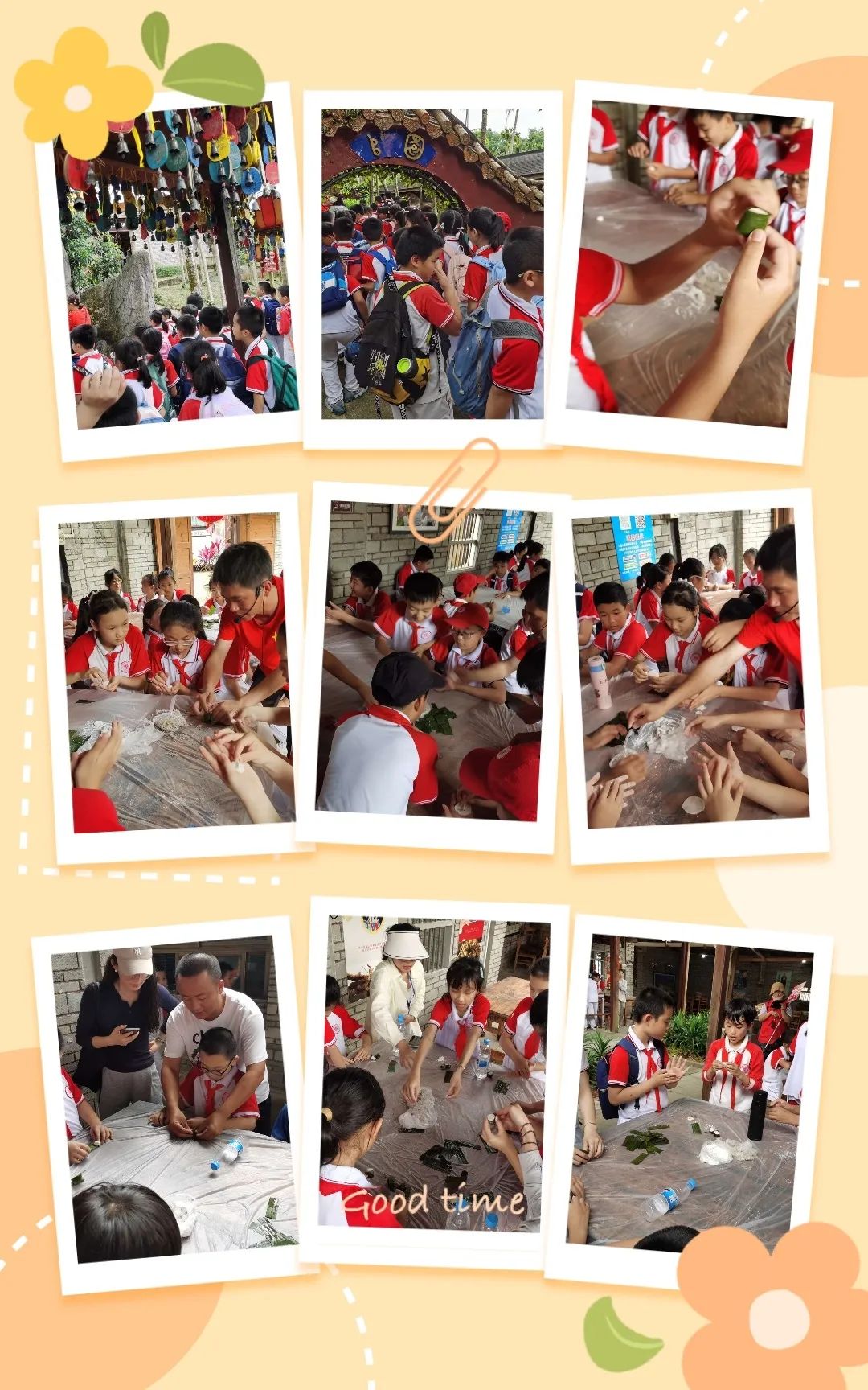 海口南湖红色文化研究院祝贺与北京师范大学海口附属学校春季研学旅行活动圆满成功