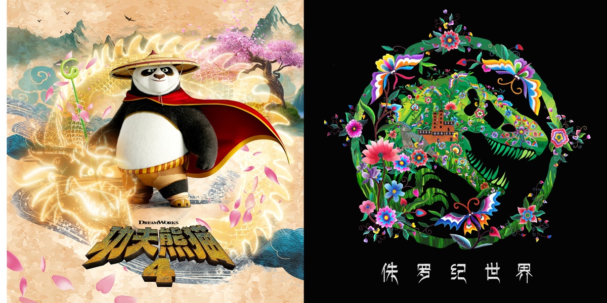 64岁的杨华珍，让这朵“繁花”美到海外