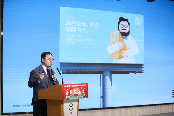 奶酪博士研发奶酪新品,助力儿童健康成长