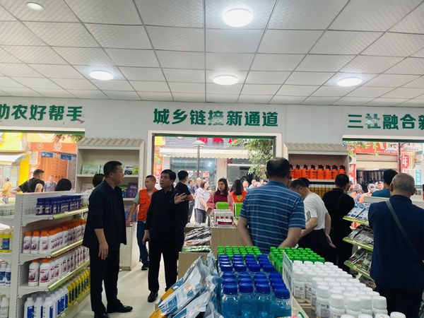 全国供销总社农业社会化服务提质扩面与高质量发展培训班在重庆成功举办