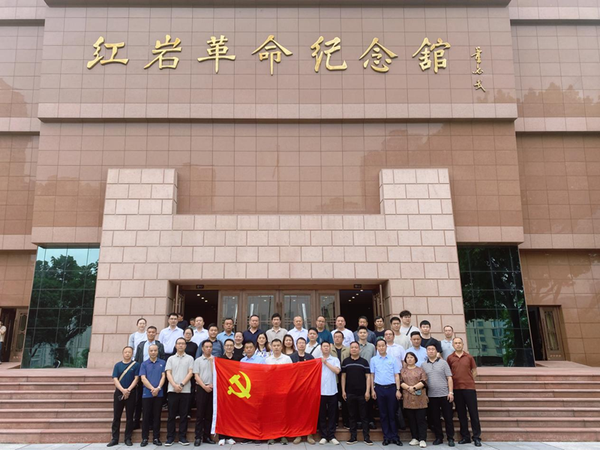 全国供销总社农业社会化服务提质扩面与高质量发展培训班在重庆成功举办