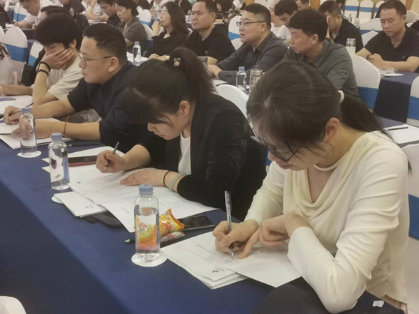 全国供销总社农业社会化服务提质扩面与高质量发展培训班在重庆成功举办