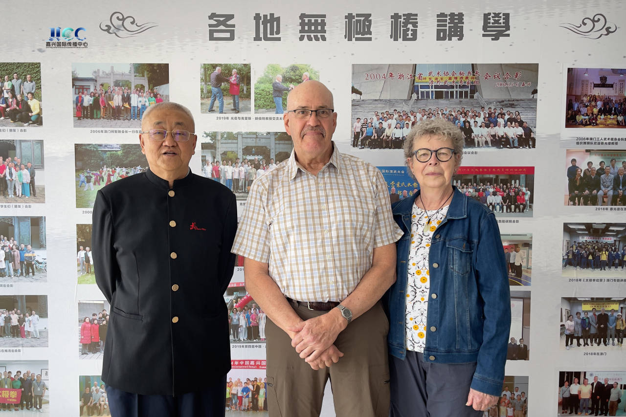 美国教授跨越万里来嘉兴切磋太极拳！和中国老师一起“全球直播”