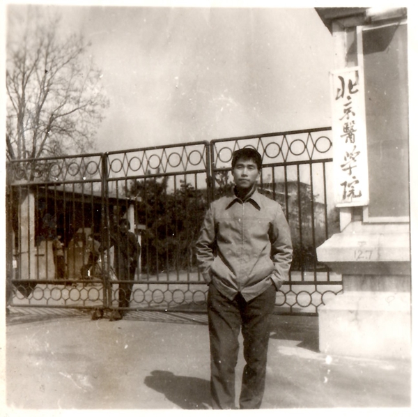 专访法国国家药学科学院院士张勇民：我见证了中法科技交流四十年