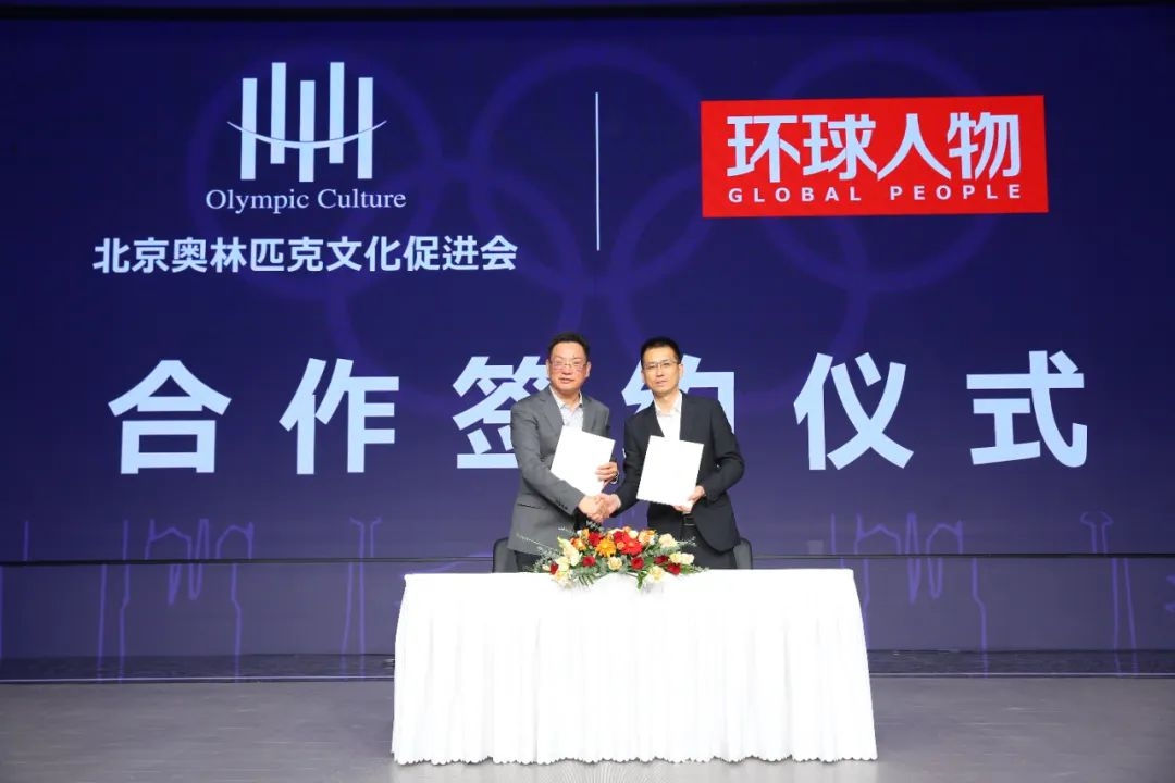 用街舞运动传播奥运精神和中国文化