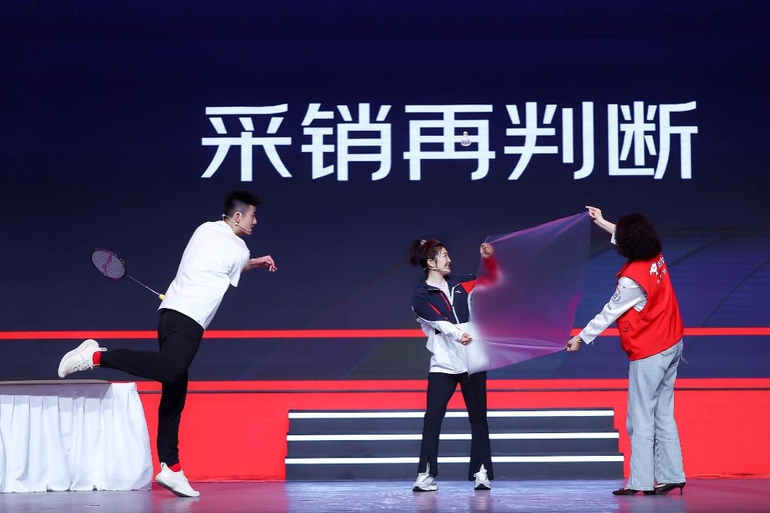 奥运冠军徐梦桃、谌龙倾情助阵京东618发布会