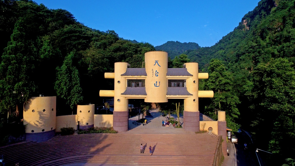 文旅融合，千年古城“潮”起来