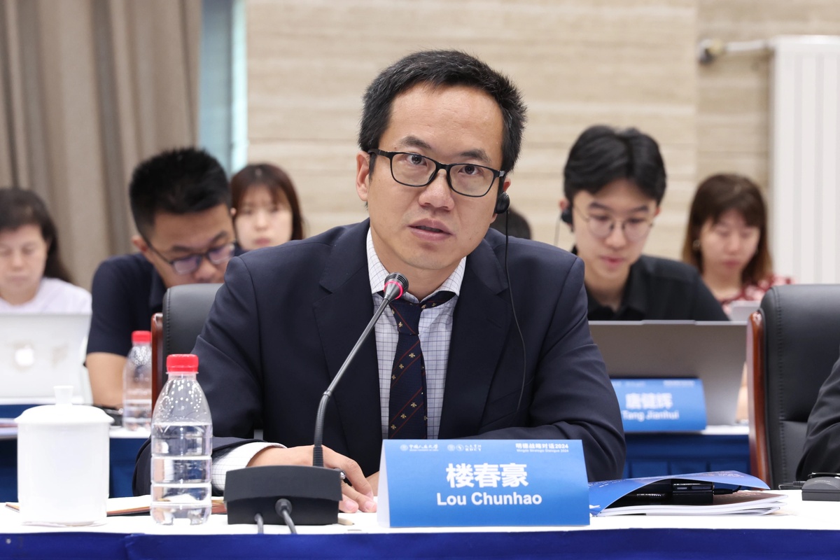 中国式现代化，为世界发展提供新机遇