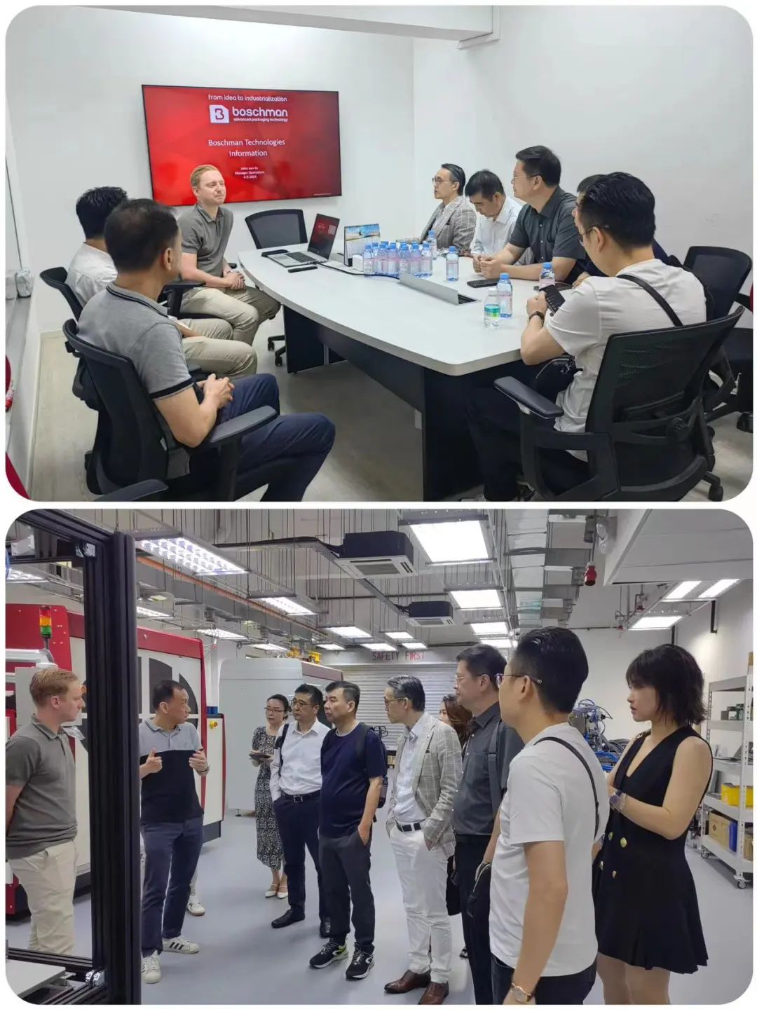 上海市嘉兴商会代表团赴新加坡考察