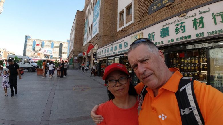 I'm in Xinjiang Bazaar Shopping