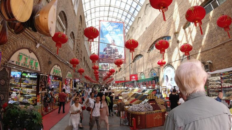 I'm in Xinjiang Bazaar Shopping