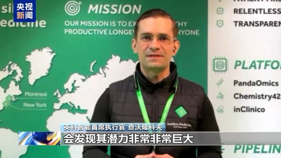 jdb电子官网网址|高樹千佳子|马斯克加码诉讼OpenAI 
