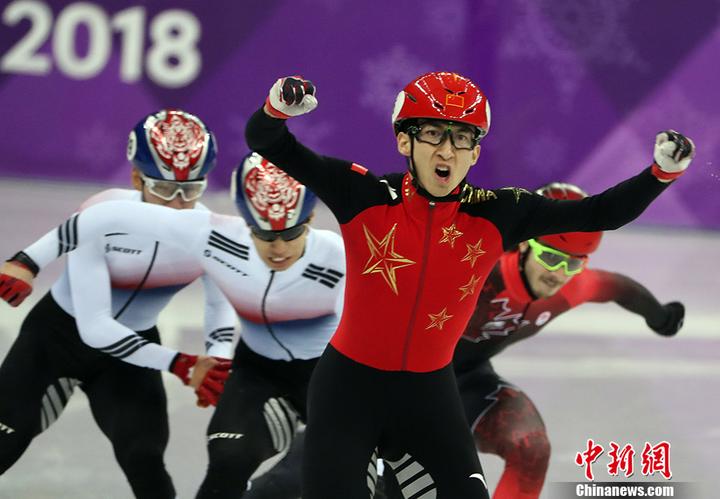 武大靖因抢跑遗憾离场 但他值得掌声 - 国内人物 - 环球人物网