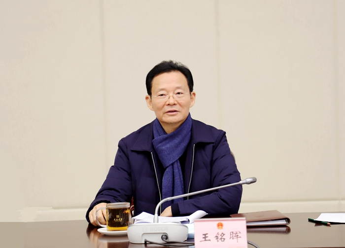 新年第四虎王铭晖落马连续缺席重要会议曾被下属妻子微博举报