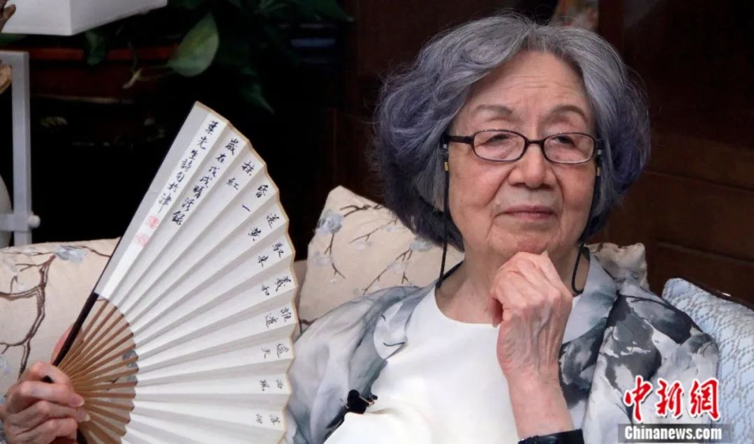 本期人物叶嘉莹