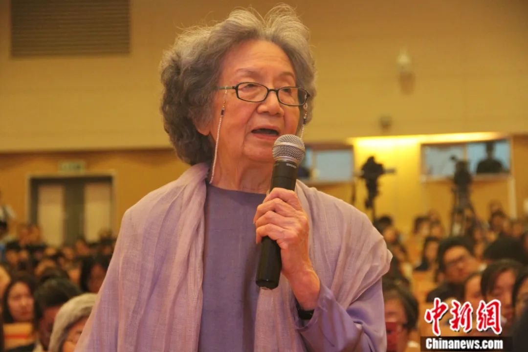 本期人物叶嘉莹