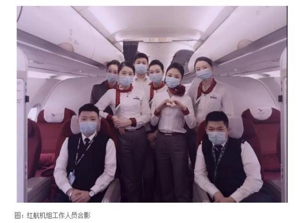 东航制服湖南航空公司空乘人员制服以上图片中制服应为经核查【核查一