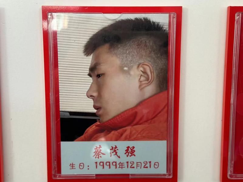 队友谈烈士蔡茂强他在汶川地震中被救出立志要救更多人