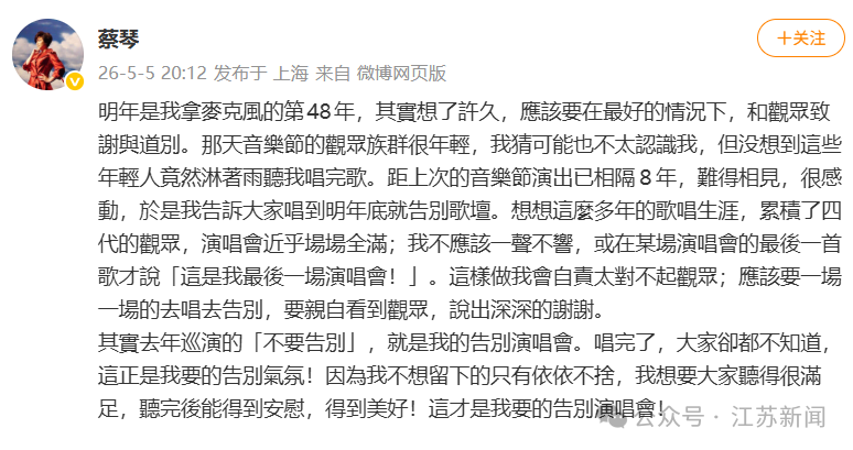 WIRELESS1778051561511UQ9G7CDPXM.png