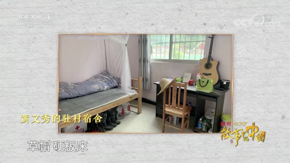 文秀,想你了……--国内-环球人物网