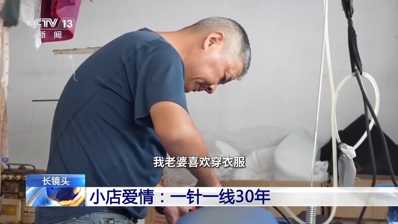 打什么针能使人年轻 WIRELESS17845324356634KPVXVSFEB.jpg