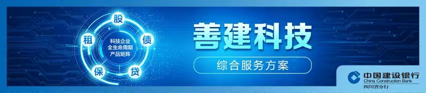 广告
