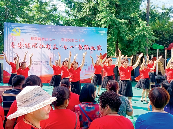 乡村振兴绘画卷 产业致富“好钱景”