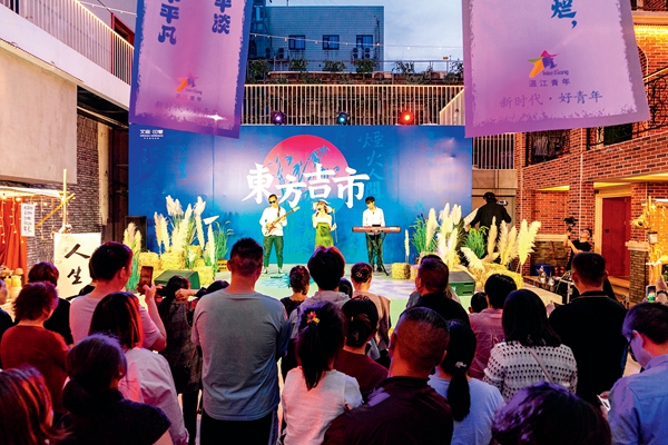 文庙焕新 与你“遗”见钟情