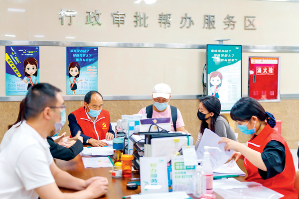 温江,让企业舒心的“智慧”摇篮