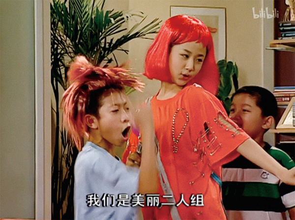 杨紫,慢慢扩张舒适圈
